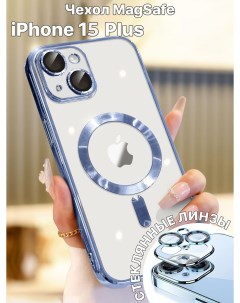 Силиконовый чехол для Apple iPhone 15 Plus с MagSafe голубой Darivadi