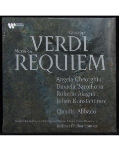 Claudio Abbado Verdi Messa da Requiem 2LP Plastinka.com
