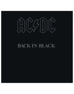 AC DC Back in Black Columbia