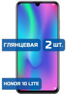 Защитная гидрогелевая пленка на экран телефона Honor 10 Lite 2 шт Mietubl