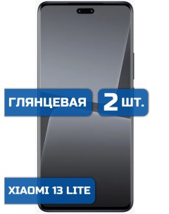 Защитная гидрогелевая пленка на экран телефона Xiaomi 13 Lite 2 шт Mietubl