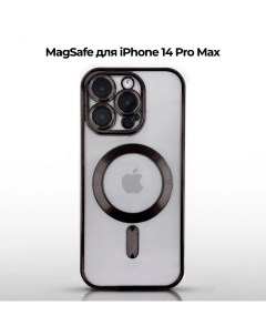 Силиконовый чехол для Apple iPhone 14 Pro Max с MagSafe черный Darivadi