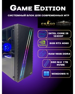 Системный блок GE312C Max Onci.ru