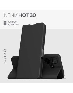 Чехол книжка для Infinix HOT 30 с карманом с подставкой черный Onzo