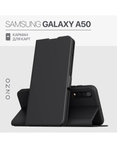 Чехол книжка на Samsung Galaxy A50 с карманом с подставкой черный Onzo