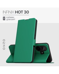 Чехол на INFINIX HOT 30 книжка с функцией подставки и с карманом зеленый Onzo