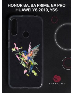 Чехол для Honor 8a 8a prime 8a pro Huawei y6 2019 y6s с принтом колибри Zibelino