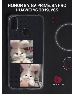 Чехол для Honor 8a 8a prime 8a pro Huawei y6 2019 y6s с принтом милый котик Zibelino