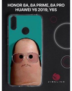 Чехол для Honor 8a 8a prime 8a pro Huawei y6 2019 y6s с принтом мальчик с пальчик Zibelino