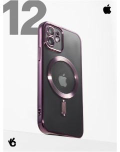 Чехол для iPhone 12 с MagSafe силиконовый фиолетовый Darivadi