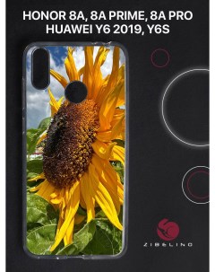 Чехол для Honor 8a 8a prime 8a pro Huawei y6 2019 y6s с принтом подсолнух в поле Zibelino