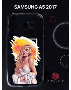 Чехол для Samsung Galaxy a5 2017 прозрачный с рисунком с принтом блонд Zibelino