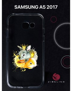 Чехол для Samsung Galaxy a5 2017 прозрачный с рисунком с принтом крольчата Zibelino