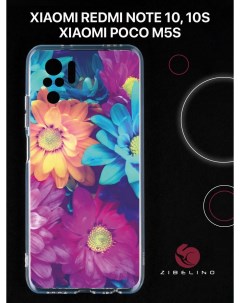 Чехол для с рисунком Xiaomi Redmi Note 10 10s Poco m5s с принтом цветы яркие Zibelino