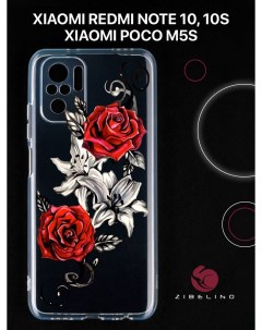 Чехол для с рисунком Xiaomi Redmi Note 10 10s Poco m5s с принтом лили роуз тату Zibelino