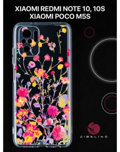 Чехол для с рисунком Xiaomi Redmi Note 10 10s Poco m5s с принтом цветочный принт Zibelino