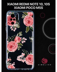 Чехол для с рисунком Xiaomi Redmi Note 10 10s Poco m5s с принтом розы Zibelino