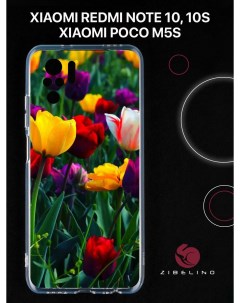 Чехол для с рисунком Xiaomi Redmi Note 10 10s Poco m5s с принтом тюльпаны Zibelino