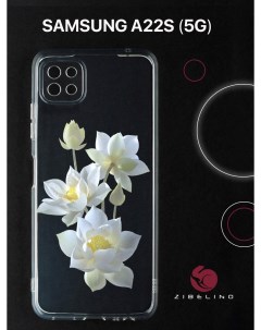 Чехол для Samsung Galaxy a22s 5G с защитой камеры с принтом white flowers Zibelino