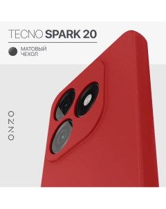 Матовый чехол для Tecno Spark 20 тонкий красный Onzo