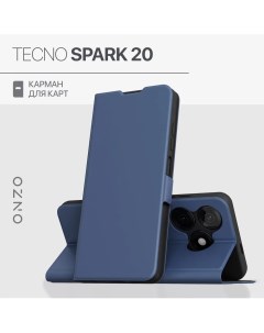 Чехол на Tecno Spark 20 книжка с функцией подставки и с карманом синий Onzo