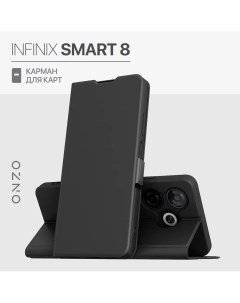 Чехол книжка для Infinix Smart 8 с карманом с подставкой черный Onzo