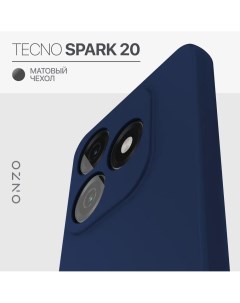 Матовый чехол на Tecno Spark 20 тонкий синий Onzo