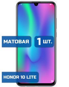Матовая защитная гидрогелевая пленка на экран телефона Honor 10 Lite 1шт Mietubl
