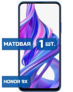 Матовая защитная гидрогелевая пленка на экран телефона Honor 9X 1шт Mietubl