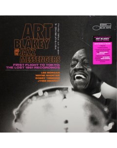 Art Blakey The Jazz Messengers First Flight To Tokyo The Lost 1961 Recordings 2LP Blue note