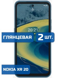 Защитная гидрогелевая пленка на экран телефона Nokia XR20 2 шт Mietubl
