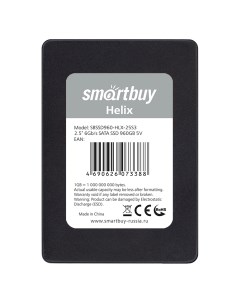 Внутренний SSD накопитель Helix 2 5 960 ГБ SBSSD960 HLX 25S3 Smartbuy