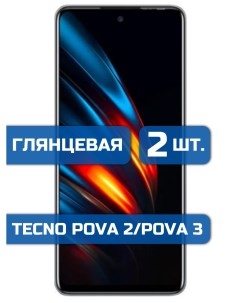 Защитная гидрогелевая пленка на экран телефона Tecno Pova 3 Pova 2 2 шт Mietubl