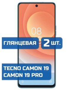 Защитная гидрогелевая пленка на экран телефона Tecno Camon 19 Pro Camon 19 2 шт Mietubl