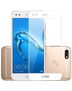 Защитное стекло на Huawei Nova Lite 2017 Silk Screen 2 5D белый X-case
