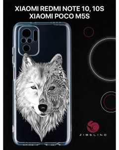 Чехол для с рисунком Xiaomi Redmi Note 10 10s Poco m5s с принтом волк орнамент Zibelino