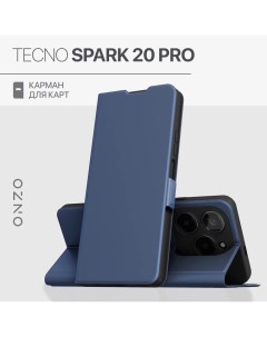 Противоударный чехол на Tecno Spark 20 Pro книжка с отделением для карт синий Onzo