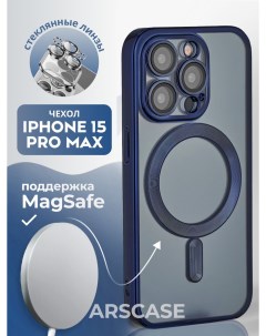 Силиконовый чехол для Apple iPhone 15 Pro Max с MagSafe синий Darivadi
