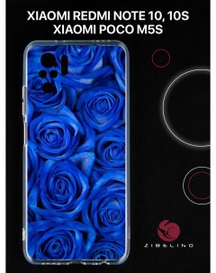 Чехол для с рисунком Xiaomi Redmi Note 10 10s Poco m5s с принтом синие розы Zibelino