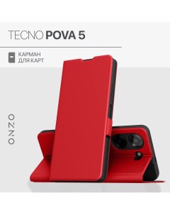 Чехол книжка для TECNO Pova 5 из искусственной кожи с карманом красный Onzo