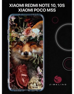 Чехол для Xiaomi Redmi Note 10 10s Poco m5s с защитой камеры с принтом лиса цветы Zibelino