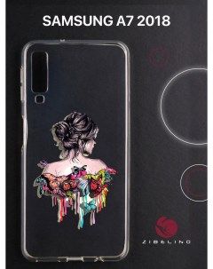 Чехол для Samsung Galaxy a7 2018 прозрачный с рисунком с принтом девушка в бабочках Zibelino
