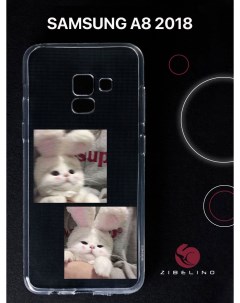 Чехол для Samsung Galaxy a8 2018 с защитой камеры с принтом милый котик Zibelino