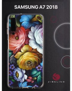 Чехол для Samsung Galaxy a7 2018 прозрачный с рисунком с принтом жостово Zibelino