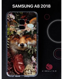 Чехол для Samsung Galaxy a8 2018 с защитой камеры с принтом лиса цветы Zibelino
