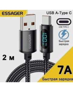 Кабель USB Type C USB Type C USB Type C 2 м черный Essager
