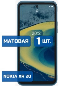 Матовая защитная гидрогелевая пленка на экран телефона Nokia XR20 1 шт Mietubl