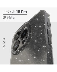 Чехол на iPhone 15 Pro тонкий темно прозрачный с серебристыми блестками Onzo