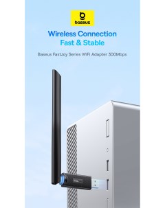 Wi Fi адаптер FastJoy Series 300MBPS HIGH SPEED BS OH172 Black Baseus