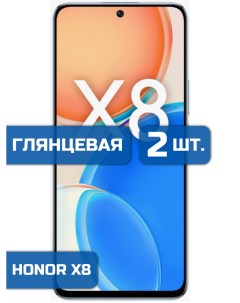 Защитная гидрогелевая пленка на экран телефона Honor X8 2 шт Mietubl